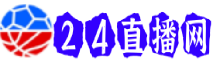 球探体育,球探足球,即时比分,旧版本,比分直播,足球比分,经典比分,历史比分